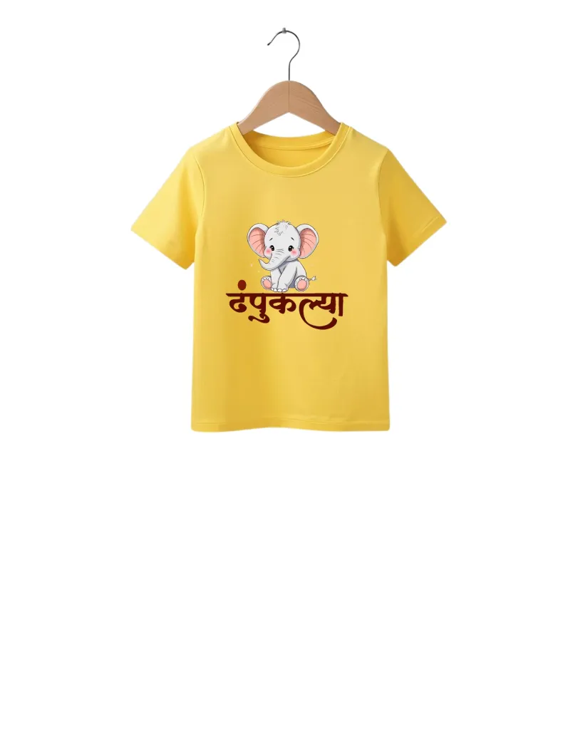 Untitled design (85).webp