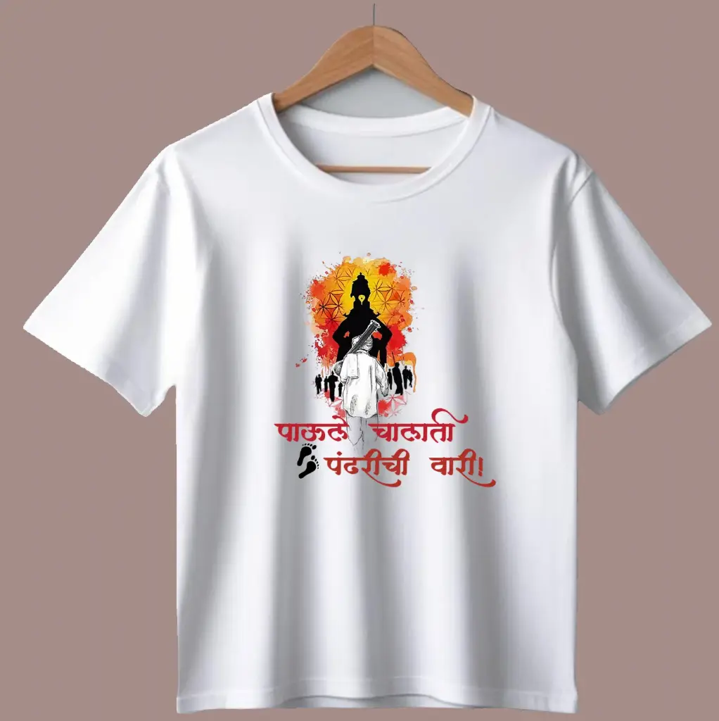 Waari Tshirt