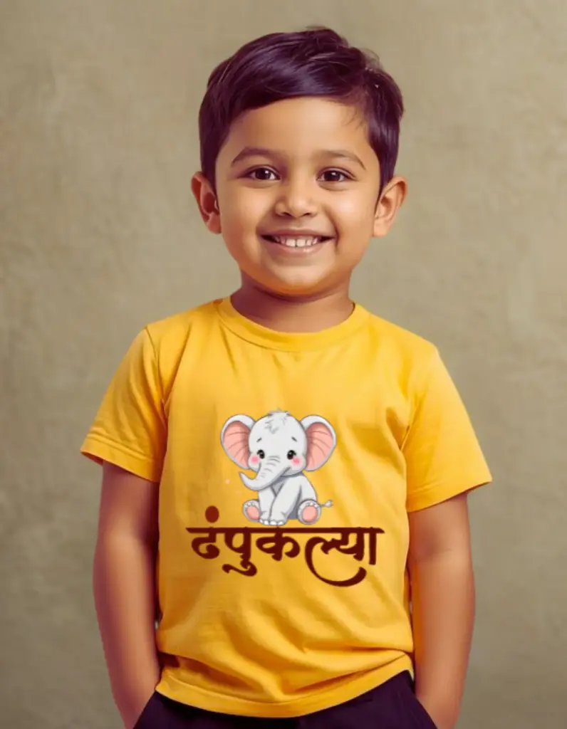 [PV_DP_22] Dhampuklya (22)