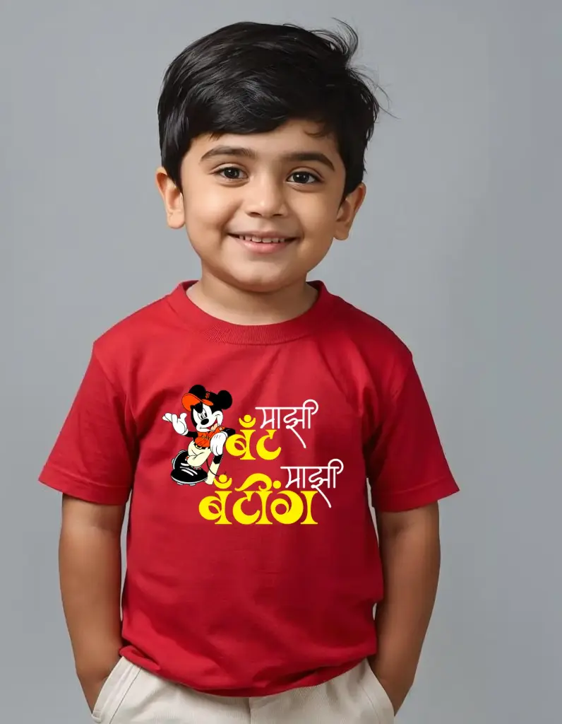 Mazi Bat Mazi Batting (26)